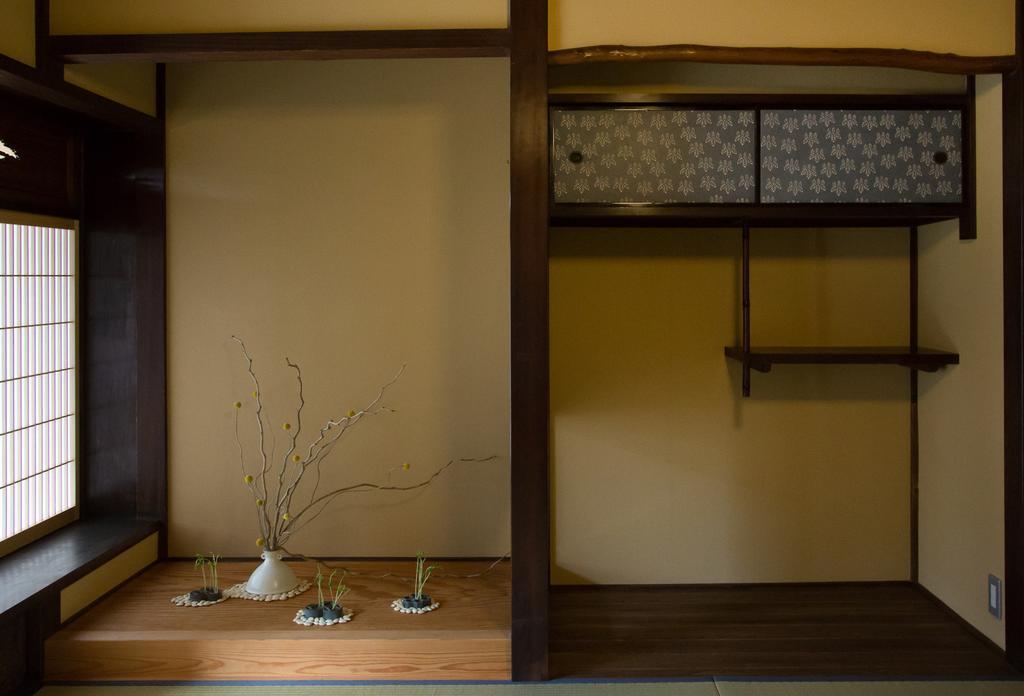 Ryokan Mugen  Kyōto Exterior foto